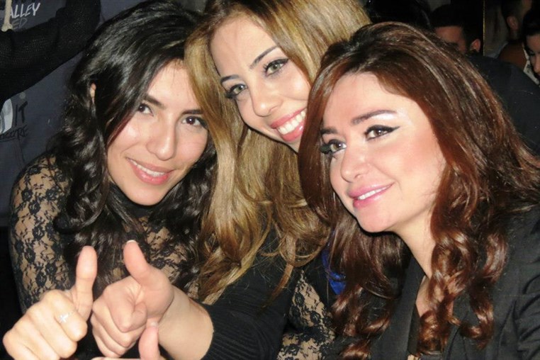 Salsa Night